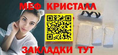 марихуана Краснодар