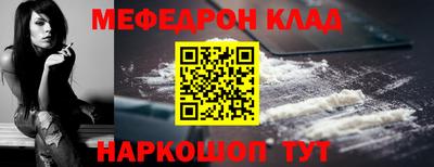 марихуана Краснодар