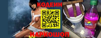 марихуана Краснодар