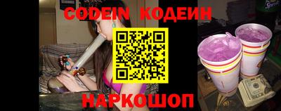 марихуана Краснодар