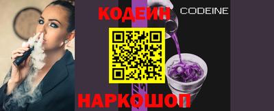 марихуана Краснодар