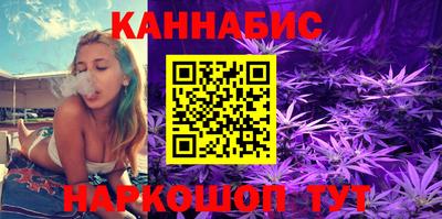 мяу мяу мука Краснокаменск