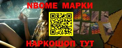 мяу мяу мука Краснокаменск