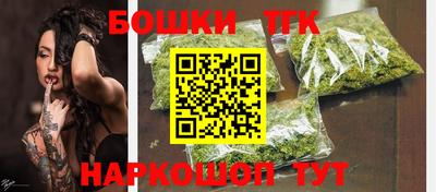 мефедрон Краснознаменск