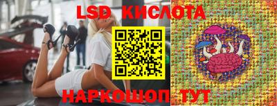 мяу мяу мука Краснокаменск