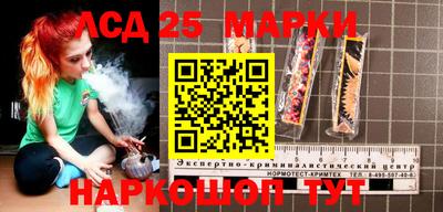 марихуана Краснодар