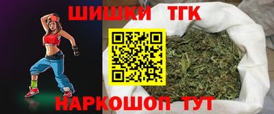мефедрон Краснознаменск