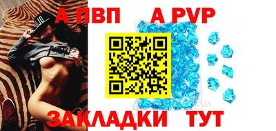 мефедрон Краснознаменск