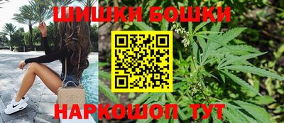 марихуана Краснодар