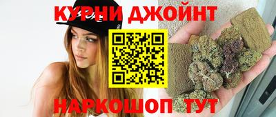 мяу мяу мука Краснокаменск