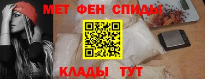 марихуана Краснодар