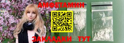 марихуана Краснодар