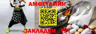 марихуана Краснодар
