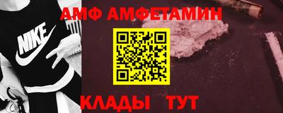 мефедрон Краснознаменск