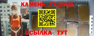 мефедрон Краснознаменск