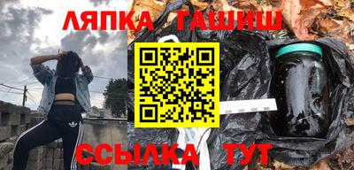 мефедрон Краснознаменск