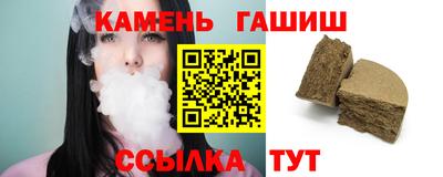мефедрон Краснознаменск