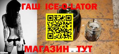 мефедрон Краснознаменск